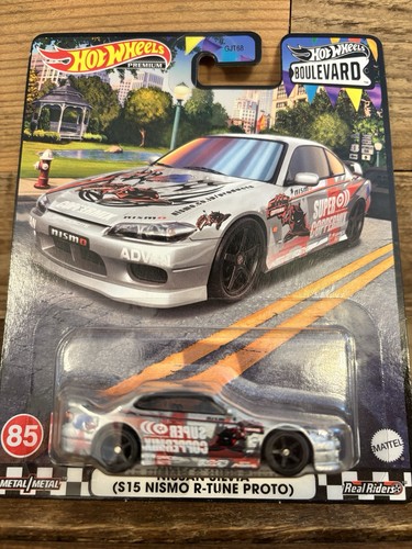 Hot wheels boulevard - hot,