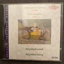 Pandit Shivkumar Sharma Rag