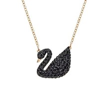 Swarovski ICONIC SWAN