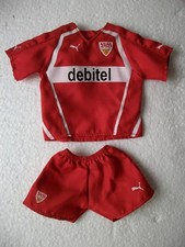 Kick-O-Mania KURANYI VfB