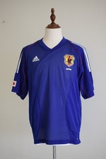 Japan 2002 World Cup football