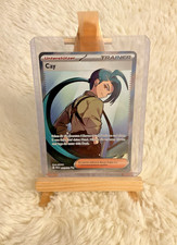 Cay Rika #241 PAR Paradoxrift deutsch Pokemon TCG NM