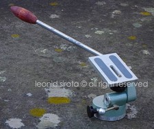 BERLEBACH STATIVKOPF 2D PANORAMAKOPF 70ER FOTO VIDEO ASTRONOMIE