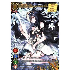 Gate ruler tcg premium - gate,