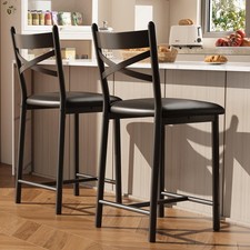 Barhocker 2er Set PU