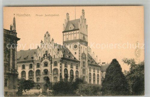 Muenchen bayern justizgebaeude - muenchen,