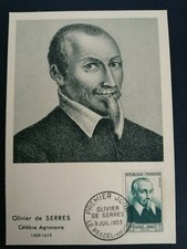 FRANCE PREMIER JOUR FDC YVERT
