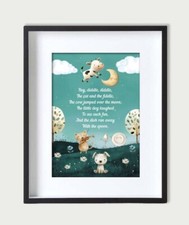 Kinderzimmer Reimdruck - ""Hey