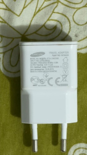 Samsung schnellladegerät - samsung,