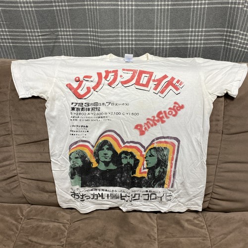 Pink floyd shirt japanese - pink, t-shirt