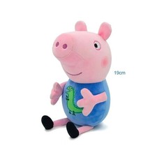 19cm George Wutz Plush with