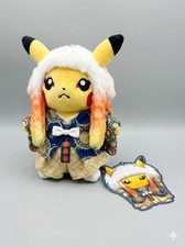 POKEMON CENTER JAPANESE TOKYO