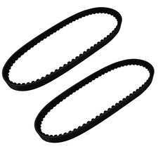 2x Keilriemen - SG ( 669x18x30mm ) für GY6 4T Chinaroller ( 139QMB / 139QMA ) 
