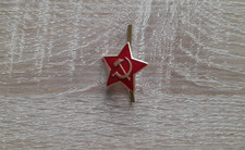 UdSSR Sowjetunion Abzeichen