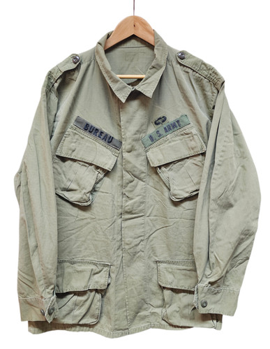 Army vietnam era 60s - us,