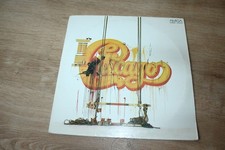 CHICAGO DDR AMIGA LP: CHICAGO (855670)