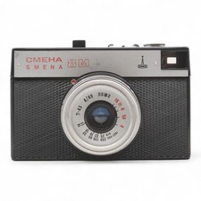 Cmeha Smena 8M Sucherkamera mit T-43 4/40 Optik