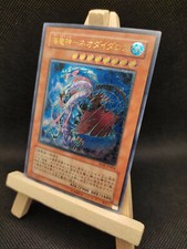 Yu-Gi-Oh Ozeandrachenherrscher