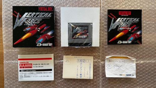Vertical force virtual boy - virtual,