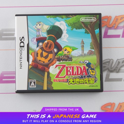 zelda spirit tracks