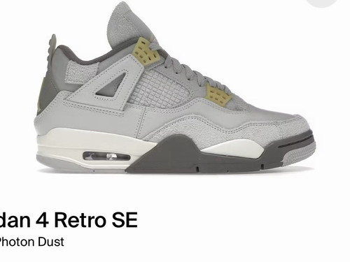 Jordan retro craft photon - se,