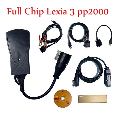 Lexia full chip - -,