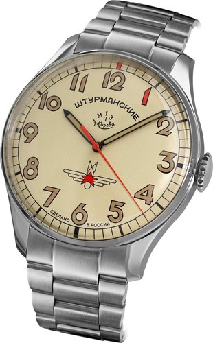 Sturmanskie gagarin vintage - gagarin,