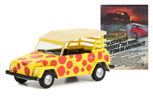 Greenlight s - greenlight, 1:64