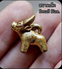 Magisches Wua Thanu Amulett