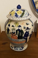 Porzellan Deckelvase