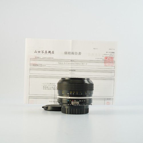 Nikon konvertiert neuer - nikon,
