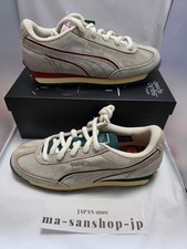 Squid Game x Puma Easy Rider