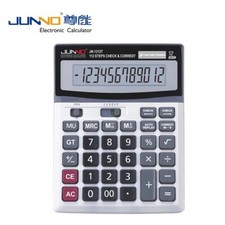 Taschenrechner Solar