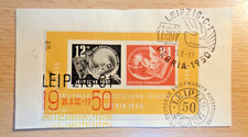 DDR 1950 BLOCK 7 DEBRIA