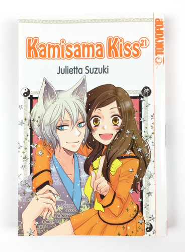 Kamisama kiss band - kiss, |