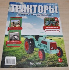 Tractor Hanomag Brillant 601