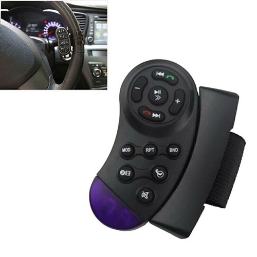 Universal wireless auto - universal,