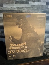 Godzilla X Plus Figur 1974