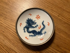 Meissen Teller 11,6 cm blauer Ming Drache versilberter Rand