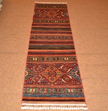 Handgeknüpfter Orientteppich Ariana aus Afghanistan Nr.79819  202x60cm