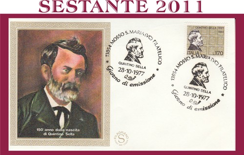 Italien fdc filagrano 1977 - fdc,