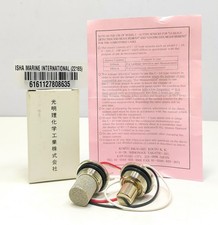 Komyo Rikagaku Kogyo C-10