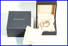 BULGARI Schlüsselring o
