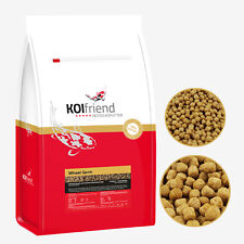 Koifutter 2,5 - 15 kg Wheat
