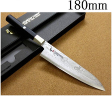 Kochmesser Seki City Japan