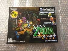 Nintendo Gamecube The Legend