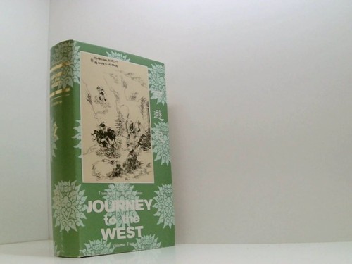Journey the west volume - volume, ii