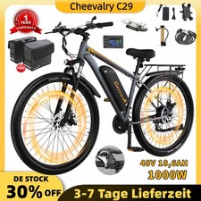 29 Zoll E-Mountainbike 48V
