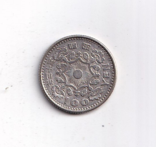 Japan 100 yen 1958 - japan, silber