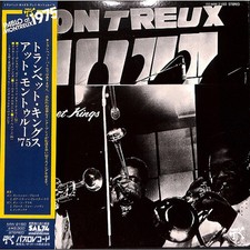 The Trumpet Kings - At The Montreux Jazz Festival 197 (Vinyl LP - JP - Original)